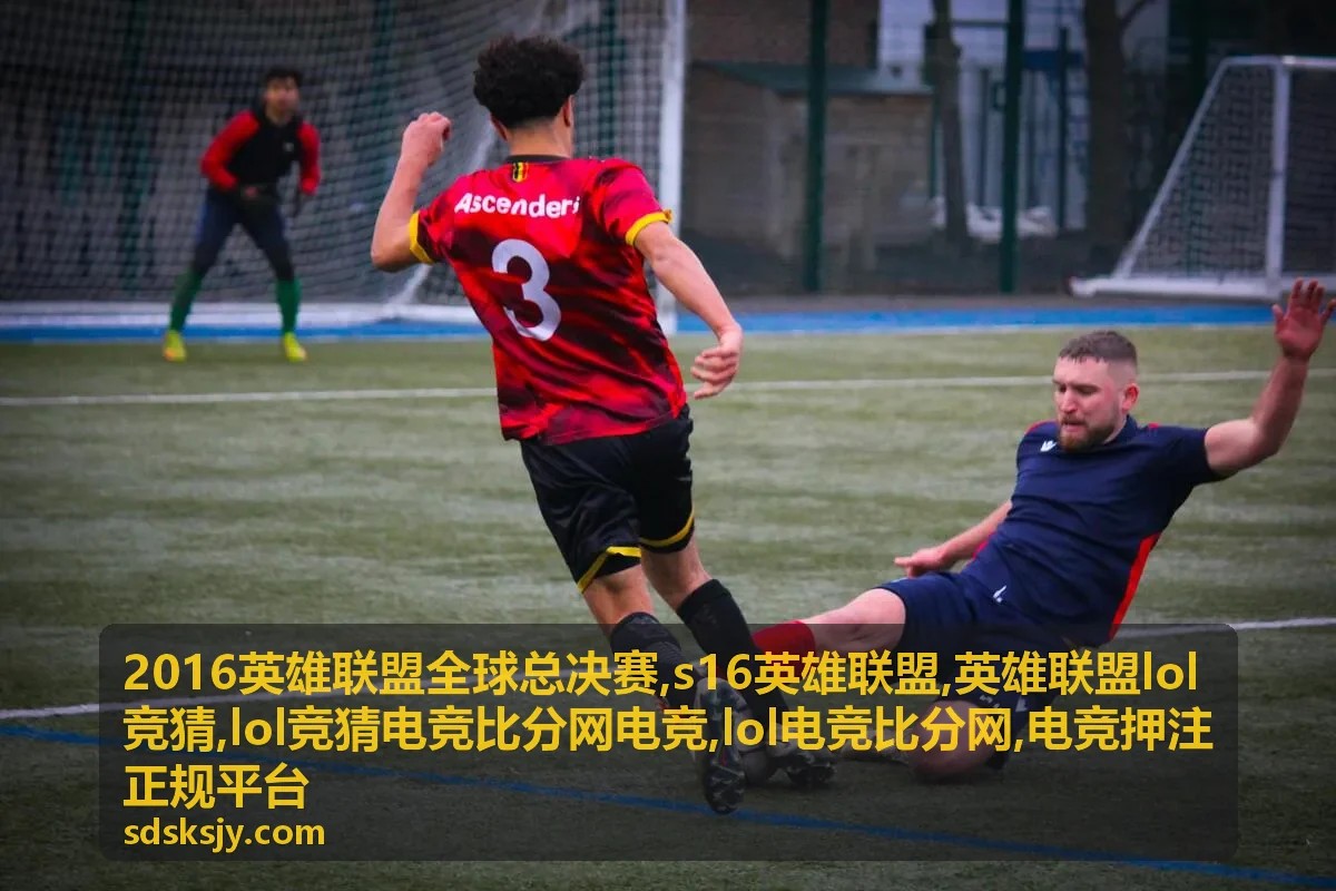 英雄联盟lol竞猜热度看板封面，lol电竞比分网视觉卡